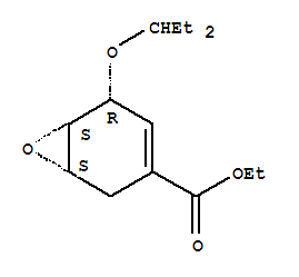 (1S,5R,6S)-5-(1-Ethyl-propoxy)-7-oxa-bicyclo[4.1.0]hept-3-ene-3-carboxylic acid ethyl ester